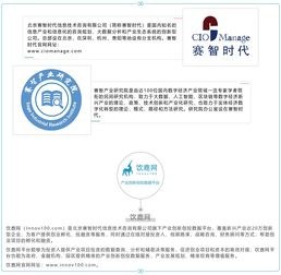 軟件服務外包 從“銷售”到“賦能”的產業(yè)升級助推器